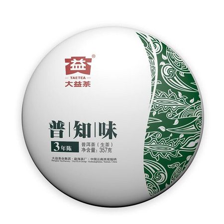 2021 TAETEA Sheng Puer Tea Batch 2101 Pu Zhi Wei Menghai Tea Area Raw Pu Er Tea Cake 357g