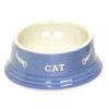 керамика голубая с рисунком CAT 14x4,8см