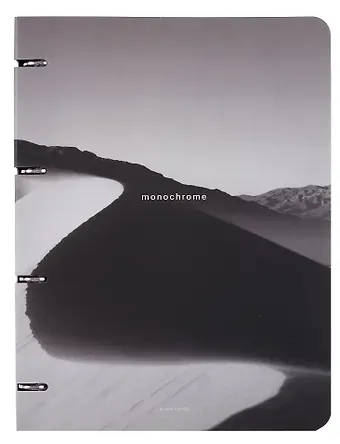 Тетрадь А4 120л кл. "Dune", дюна, на кольцах, мелованный картон, ламинация