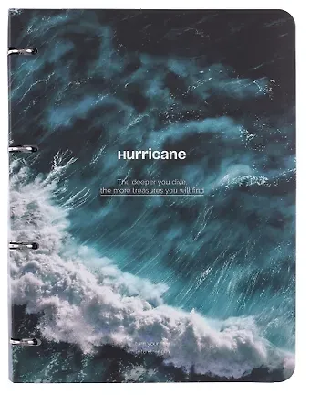 Тетрадь А4 120л кл. "Ocean", ураган, на кольцах, мелованный картон, ламинация