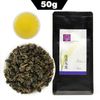 2023 Taiwan Gaoshan Dong Ding Oolong Tea Tung-ting Cha 50g/Bag 50g
