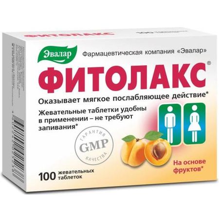 ФИТОЛАКС ЭВАЛАР табл. №100