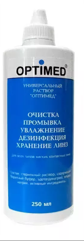 РАСТВОР ДЛЯ ЛИНЗ ОПТИМЕД 250 мл