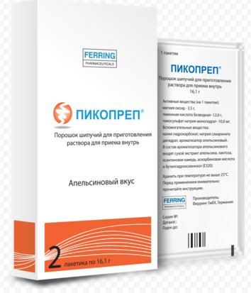 ПИКОПРЕП пор. шип. д/приг.р-ра внутрь 16,1 г пак. №2
