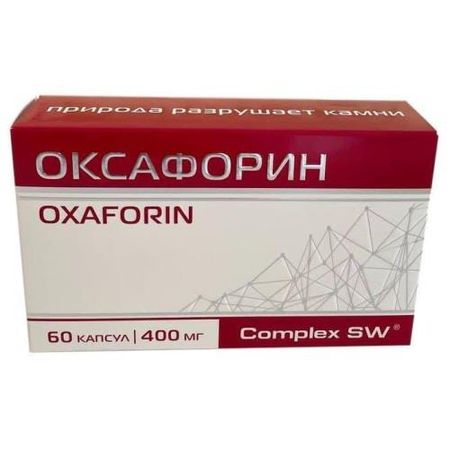 ОКСАФОРИН COMPLEX SW капс. №60