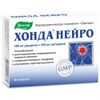 ХОНДА НЕЙРО ЭВАЛАР табл. №60