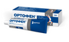 ОРТОФЕН ВЕРТЕКС гель 5% 100 гр