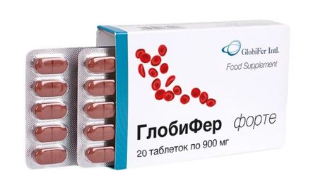 ГЛОБИФЕР ФОРТЕ табл. №20