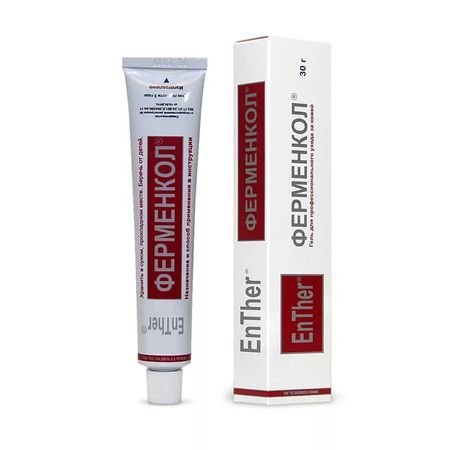 ФЕРМЕНКОЛ гель 30 гр
