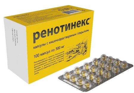 РЕНОТИНЕКС капс. №100