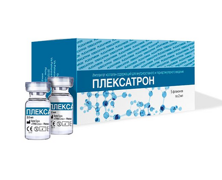 ПЛЕКСАТРОН р-р д/внутрисуставного введ. фл. 100 мкг/2 мл 2 мл №5