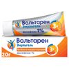 ВОЛЬТАРЕН ЭМУЛЬГЕЛЬ гель 1% 20 гр