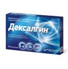 ДЕКСАЛГИН гран. д/приг. р-ра внутрь 25 мг №10
