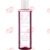 8.1.8 BEAUTY HYALURONIC ТОНИК ДЛЯ ЛИЦА 200 мл для чувствит. кожи