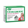 ОЛИДЖИМ ВИТАМИНЫ ПРИ ДИАБЕТЕ ЭВАЛАР капс. 0,4 мг №60