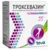 ТРОКСЕВАЗИН капс. 300 мг №100