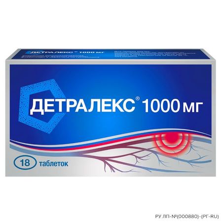 ДЕТРАЛЕКС табл. п/о плен. 1000 мг №18