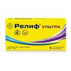 РЕЛИФ УЛЬТРА свечи рект. №10