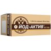 ЙОД- АКТИВ табл. №80