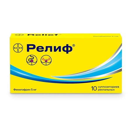 РЕЛИФ свечи рект. №10