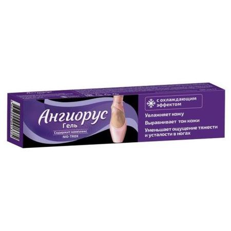 АНГИОРУС гель для ног 120 мл