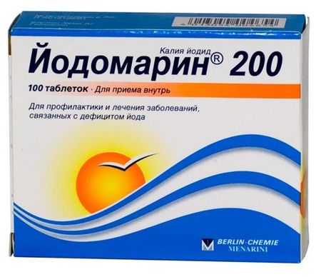 ЙОДОМАРИН 200 табл. 200 мкг №100