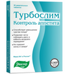 ТУРБОСЛИМ КОНТРОЛЬ АППЕТИТА ЭВАЛАР табл. жеват. №20