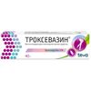 ТРОКСЕВАЗИН гель 2% туба 40 гр