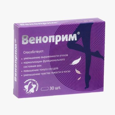 ВЕНОПРИМ табл. №30