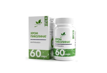 NATURALSUPP ХРОМ ПИКОЛИНАТ капс. №60