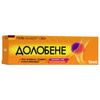ДОЛОБЕНЕ гель туба 90 гр