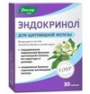 ЭНДОКРИНОЛ ЭВАЛАР капс. №30