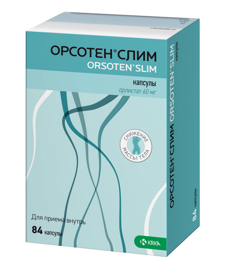 ОРСОТЕН СЛИМ капс. 60 мг №84