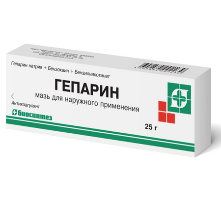 ГЕПАРИНОВАЯ МАЗЬ БИОСИНТЕЗ 25 гр