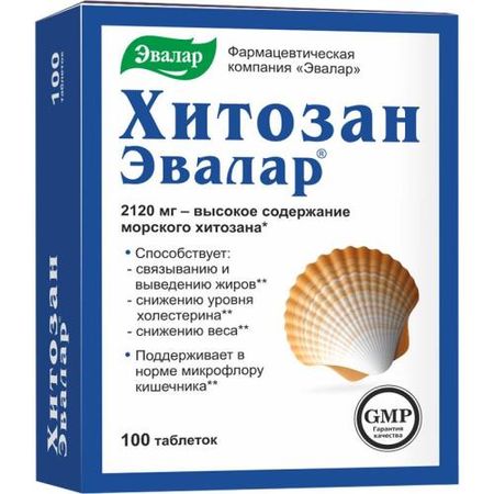 ХИТОЗАН ЭВАЛАР табл. №100