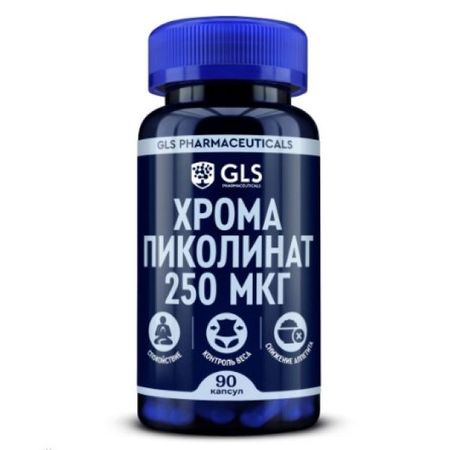 GLS PHARM (ГЛС ФАРМ) ХРОМА ПИКОЛИНАТ капс. №90