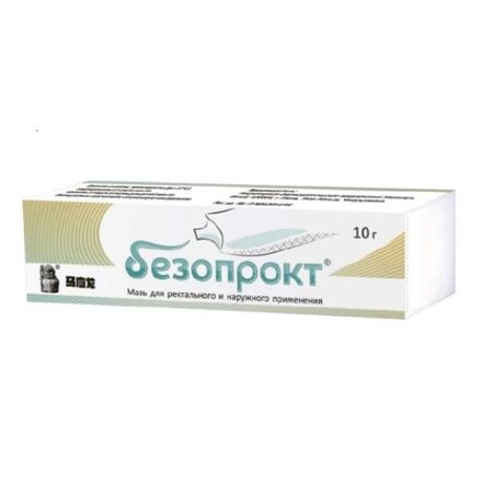 БЕЗОПРОКТ мазь наружн. и д/рект. примен. туба 10 гр (3 наконечника)