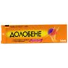 ДОЛОБЕНЕ гель туба 45 гр
