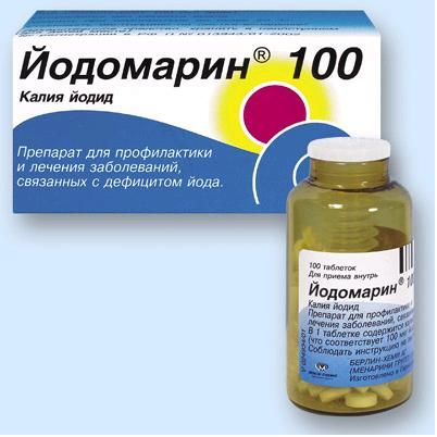 ЙОДОМАРИН 100 табл. 100 мкг №100