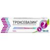 ТРОКСЕВАЗИН гель 2% туба 100 гр