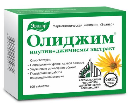 ОЛИДЖИМ ИНУЛИН + ДЖИМНЕМЫ ЭКСТРАКТ ЭВАЛАР табл. №100