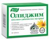 ОЛИДЖИМ ИНУЛИН + ДЖИМНЕМЫ ЭКСТРАКТ ЭВАЛАР табл. №100
