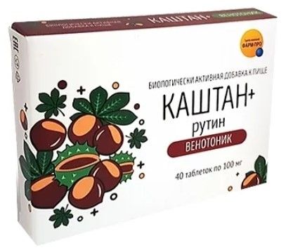 КАШТАН+РУТИН ВЕНОТОНИК табл. №40