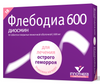 ФЛЕБОДИА табл. п/о плен. 600 мг №18