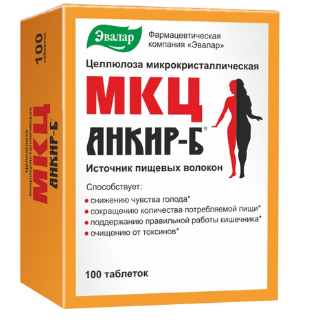 МКЦ АНКИР-Б ЭВАЛАР табл. №100