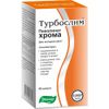 ТУРБОСЛИМ ПИКОЛИНАТ ХРОМА ЭВАЛАР капс. №90