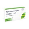 КРАСАВКА ЭКСТРАКТ НИЖФАРМ свечи рект. 15 мг №10