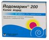 ЙОДОМАРИН 200 табл. 200 мкг №50