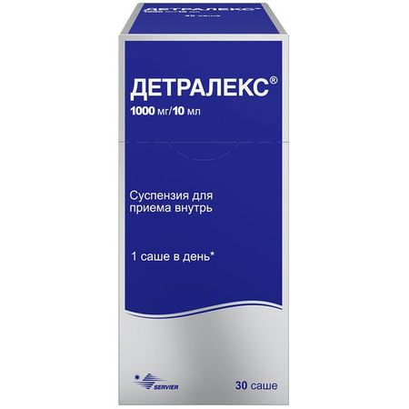 ДЕТРАЛЕКС сусп. внутр. 1000 мг/10 мл саше 10 мл №30