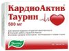 КАРДИОАКТИВ ТАУРИН ЭВАЛАР табл. 500 мг №60